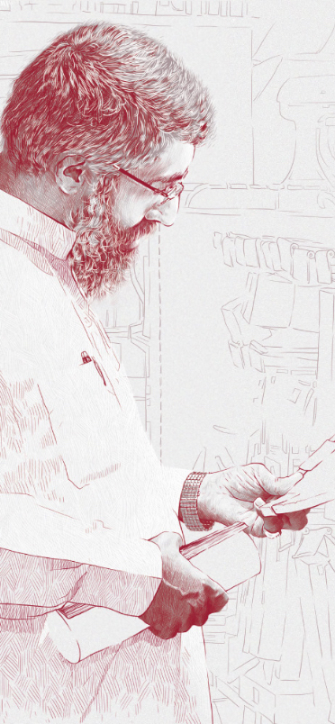 التجزئة