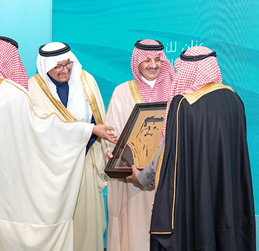 spotlight image