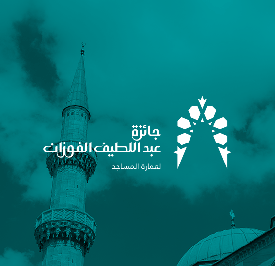 spotlight image