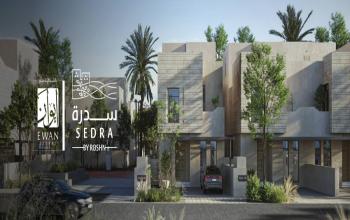رتال - روشن