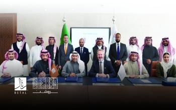 رتال - روشن